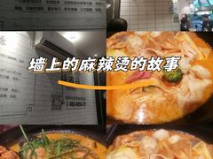 -悦乐坊