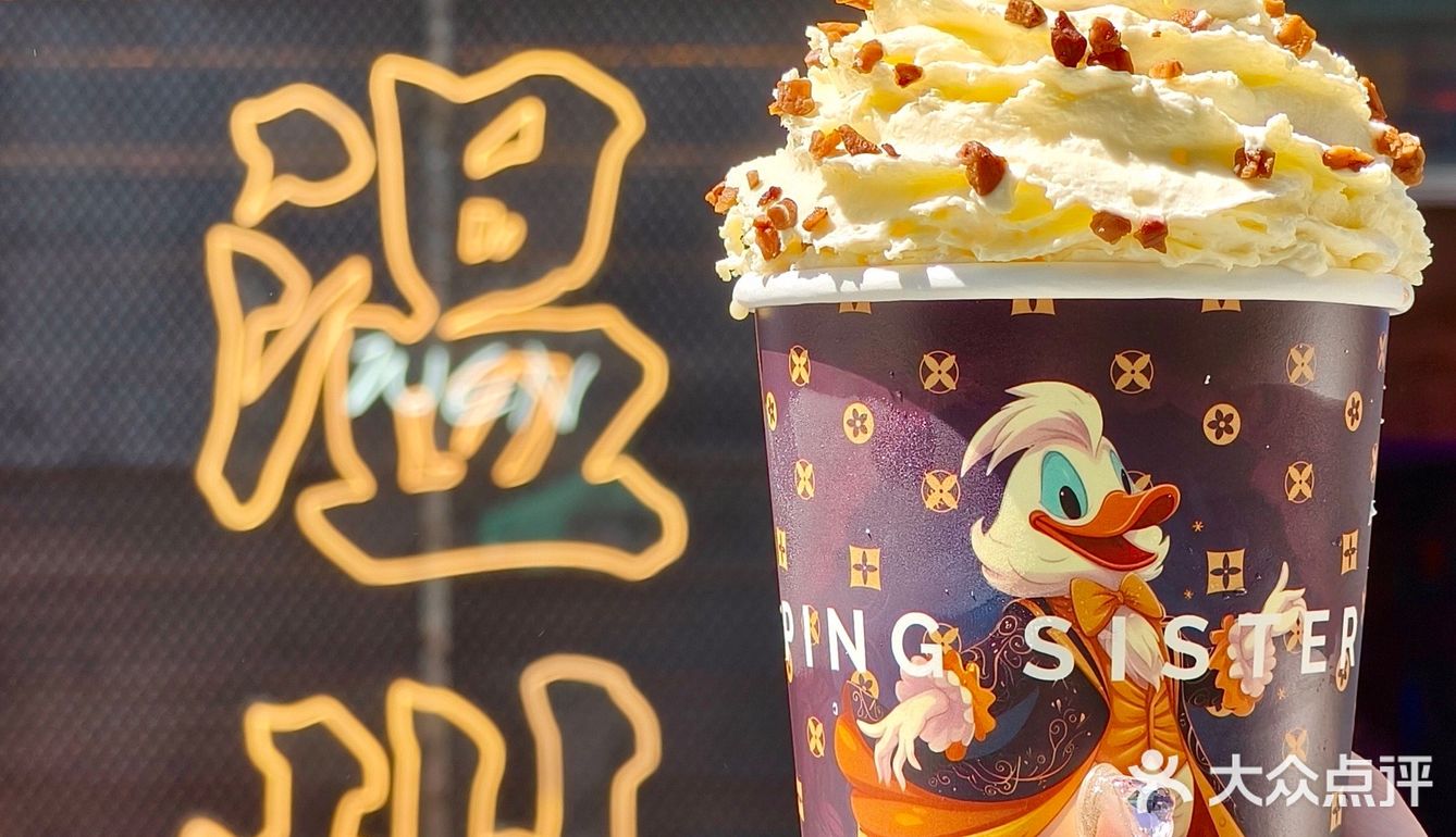 终于在温州吃上了重庆火锅排队王！！！