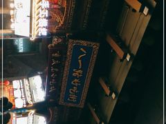 -八一路好吃街(雨田商务大厦店)