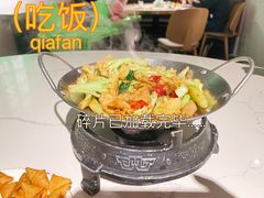 -小叫天泡椒活田鸡(万象城店)