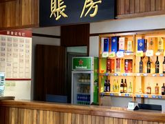 -鸡毛换糖(高桥店)