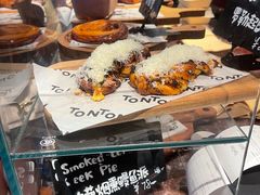 -TonTon(永康路店)