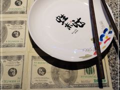 -蛙来哒(汇一城黑金冠店)