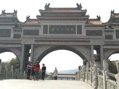 -顺峰山公园