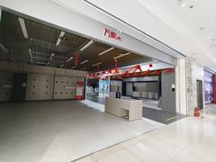 -苏宁易购(Suning Pro北京望京新荟城店)