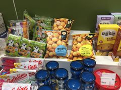 -丽家宝贝(凯德MALL·大兴店)