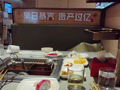 -海底捞火锅(珠影星光城夜宵主题店)