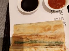 -浙江西子宾馆·牡丹厅