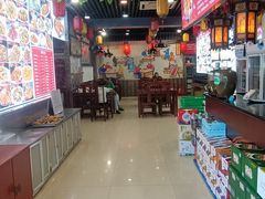 -玉泉酱羊骨饭庄(青吉里店)