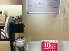 -代数学家algebraist(诚品店)