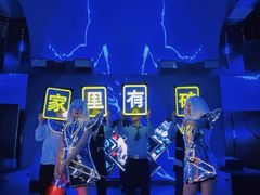 -W20 SHINING Party·K(悦豪和平路店)