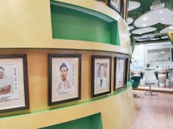 -艺米阳光Hair Salon