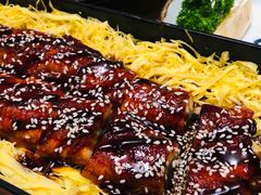 -鳗鳗的爱(远洋未来广场店)