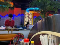 -亿牌牌东北烧烤(博物馆旗舰店)