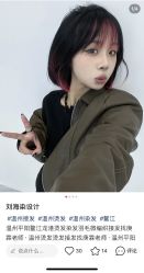 -GT潮朴美业
