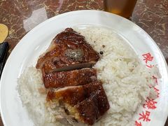 -陈光记烧腊店(罗保博士街店)