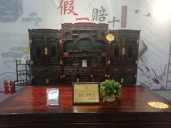 -重庆国际会议展览中心