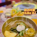 在武汉一秒瞬移韩国街头吃烤肉[调皮]