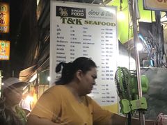 -T&K 海鲜