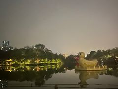 -青枫公园