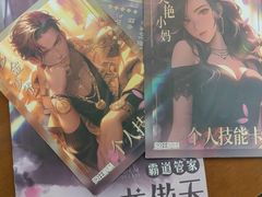 -剧狐剧本杀(徐汇1号店)
