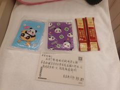 -汉庭(成都九眼桥牛王庙地铁站店)