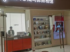 -海马体照相馆(大连罗斯福广场店)
