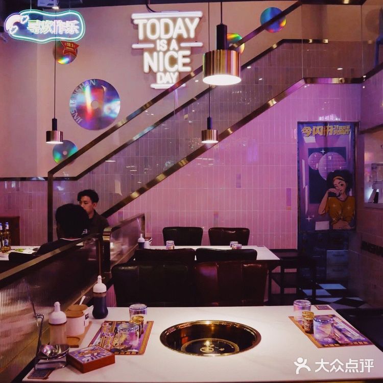 成都探店|💓一家装修成歌舞厅的火锅店