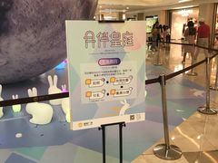 -皇庭广场(福华三路店)