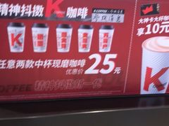 -肯德基(沈辽路店)