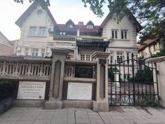 -天津五大道文化旅游区