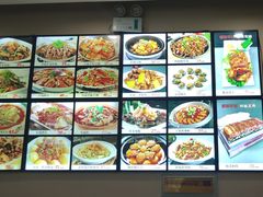 -金丝饭庄(金丝新天地保障性住宅小区店)