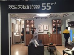 -宜家家居(哈尔滨商场店)