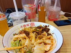 -大嘻咹biangbiang面(历史博物馆店)