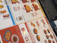 -尊宝比萨(华景新城店)
