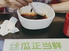 -锡笼记·无锡小笼(新明路店)