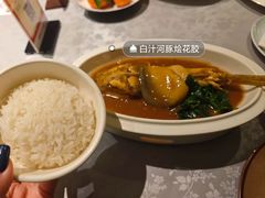 -沈灶河豚宴·河豚融合餐厅(汉中路店)