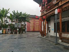 -零陵古城