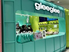 -gleeglee乐溢亦茶(合生汇店)
