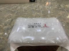 -郑远元专业修脚房(南坪万达店)