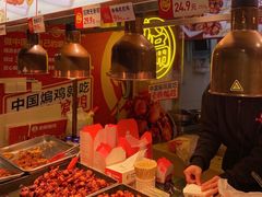 -老韩煸鸡·中国炸鸡(水塔美食街店)