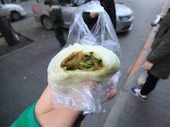 -郑家包子牛肉拉面(尚勤路店)