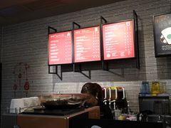 -星巴克(广州江南新地店)