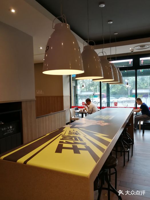 肯德基(府东店)-大堂图片-太原美食-大众点评网