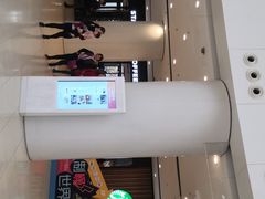 -星巴克臻选(莘庄仲盛店)