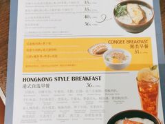 -新旺茶餐厅(嘉里城店)
