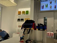 -LELECHA乐乐茶(新街口大洋店)