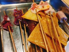 -袁记串串香火锅(郑和中路店)