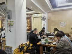 -家有美味(户部山二店)