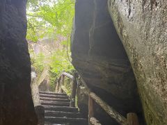 -秦岭终南山世界地质公园翠华山景区